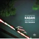 Takahashi : Kagahi, Oeuvres Orchestrales