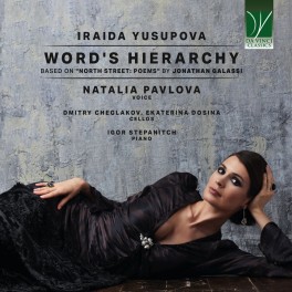 Yusupova, Iraida : Word's Hierarchy