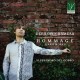 Debussy - Rameau : Hommage - Oeuvres pour piano