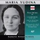 Beethoven : Sonate pour violon n°6, Concerto pour piano n°4, Sonate n°14 / Maria Yudina