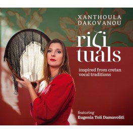 Rizituals / Xanthoula Dakovanou